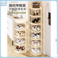 Shoe rack folding storage shoe cabinet multilayer household large capacity detachable entry doorway shoe box