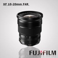 【eYe攝影】 FUJIFILM XF 10-24mm F4R OIS 超廣角