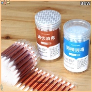 B&W 100PCS  Iodine Swabs Alcohol Swabs Portable Disposable Alcohol Swab Suitable for Hospital/Home I