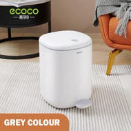 Ecoco Nordic Pedal Waste Bin Dust Dustbin Household Step-On Soft Closing Garbage Sealed Lid/Large Ca