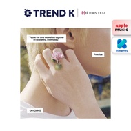 NCT DOYOUNG - Single Album [Promise] (DIGIPACK Ver.)