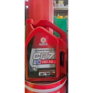 CR7 HD50 engine oil - 4-stroke agricultural machine engine oil