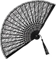 VANZACK Elegant Black Spanish Victorian Lace Hand Fan - Perfect Wedding Accessory & Party Favor (8.6