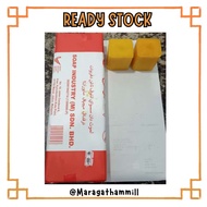 SABUN CAP BURUNG / CLOTH BAR SOAP 900G