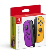 【御玩家】Switch 原廠 Joy-Con控制器 手把 顏色多選一(台灣公司貨)/ 紫橘