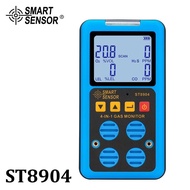 Professional Multifunctional Gas Detector Oxygen O2 Hydrogen Sulfide H2S Carbon Monoxide CO Combusti