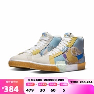 【滔搏运动】耐克NIKE SB ZOOM BLAZER MID PRM 中性滑板鞋 DM0859-400 40