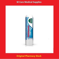 Vicks Inhaler - 0.5ml