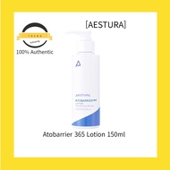 [AESTURA] Atobarrier 365 Lotion 150ml