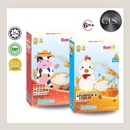 Baebis Baby Rice Cereal 12 months+, Baby Food, Makanan Baby, Halal
