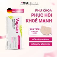 [Genuine] Vagisan Milchsaure gynecological suppositories support pH balance, increase intensive resi
