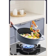 Maifanshi non-stick wok household pan non-stick induction cooker gas stove suitable