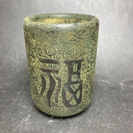 Old Jade Wine Glass Antique Collection Genuine Old Goods Market Supply Wholesale Market First-Hand S