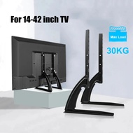Adjustable TV Stand Mount, Universal TV Stand Bracket for 14 to 42 inch Monitor Flat Screen TVs, TV 