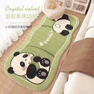 Thickened faux cashmere bedside rug, cute cartoon bedroom runner rug, living room rug, coffee table 