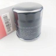 69J-13440-04-03 Oil Filter For 1800 1.8TFX FZR FZS FX-SVHO GP1800R FSH 250 AR240 275 All 1.8L 69J-13