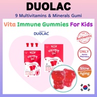 ★Korea Pharmacy★ [Duolac] Vita Immune Gummies (3gx21p) Kids Multi Vitamin, Jelly Vitamin, Vitamin A,