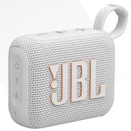 平廣 送袋 公司貨保固一年 JBL GO 4 白色 藍芽喇叭 藍牙喇叭 Bluetooth Speaker