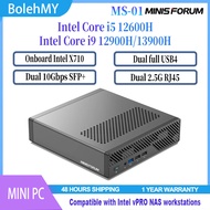 MINISFORUM MS-01 Intel i5-12600H/i9-12900H/i9-13900H DDR5 Gaming MINI PC