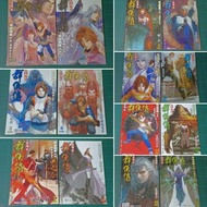 溫瑞安群俠傳 (Woon Swee Oan Wuxia Comics)
期數：1,2,3,6-12,14-17.這部作品集合了溫瑞安筆下多位經典武俠人物，如「四大名捕」（冷血、追命、鐵手、無情）以及《