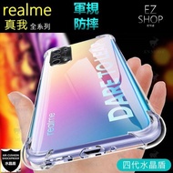 realme Phone Case 14 realme14 realme14x realme14pro 14x5g Protective