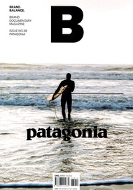 Magazine B: patagonia (No.38)