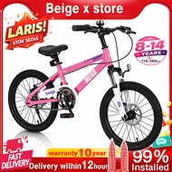 Beige MTB Bike Basikal Budak 18/20/22 inch  Kids Bicycle 6-13tahun Basikal kanak kanak自行車
