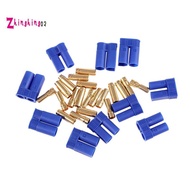EC5 Male Female Gold Plated Pins Connector of 5