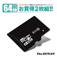 お買得2枚組 micro SD カード MicroSD sdカード 64GB 64 メモリーカード micro SDXC SDHC マイクロSDカード CLASS10 Nintendo Switch対