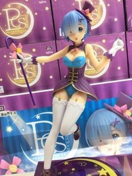 現貨 全新 Taito 從零開始的異世界生活 雷姆 魔術師 ver. 日本景品