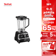 Tefal เครื่องปั่นพลังสูง DURAFORCE PRO MIX รุ่น BL705DT0 1200 วัตต์ 1.8ลิตร รับประกันศูนย์ 2ปี