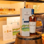Macallan Home Collection 連畫