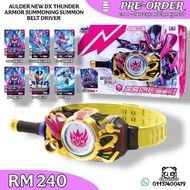 PREORDER AULDEY NEW DX Thunder Armor Summon Summoning Transformation Belt Driver Armor Hero Star Ray