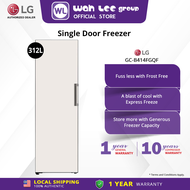 LG  321L Single Door GC-B414FGQF Freezer - Beige Finish WAH LEE STORE