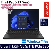 《Lenovo 聯想》ThinkPad X13 Gen 5(13.3吋WUXGA/Ultra 7 155H/32G/1TB PCIe SSD/Win11Pro)
