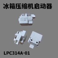 Omar Hitachi Freezer Refrigerator Compressor Starter Accessories LPC314A-01 Starter Relay Protector