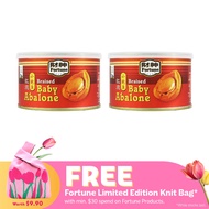 [Bundle of 2] Fortune Braised Baby Abalone, 180g