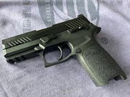 (圓仔）SIG SAUER P320 M18 金屬瓦斯手槍 SIG授權 VFC生產 黑色 沙色