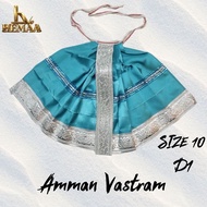 Amman Paavadai |Size 10| amman vastram