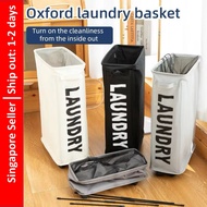 Multi-Purpose Laundry Basket with 4 Wheels – Toy Storage, Household Organizer, Space-Saving Design