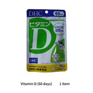 DHC vitamin D 60 tablets 60 days vitamin D3 support for Calcium absorption 100% authentic original M