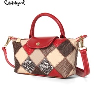 Cobbler Legend Women's retro leather shoulder bag, leather canvas structure handbag