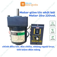 Motor 25w 220volt, speed adjustment, reversing, Japanese domestic product (Japanese gear reduction M