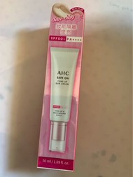 防曬 AHC  提亮隔離 防曬霜 SPF50+ PA++++