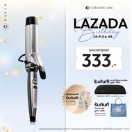 [พร้อมส่ง] CREATE ION เครื่องม้วนผม Curl Pro 45mm