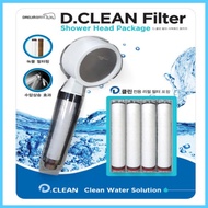 Daelim Bath filter Shower Head set 1 shower-head + 5 refill filters