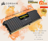 CORSAIR VENGEANCE (8GB16GB32GB) RAM DDR4(3200) LPX BLACK (ประกันตลอดการใช้งาน)