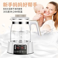 Baby Bottle Milk Warmer and Mixer Magic Tool for Heating Milk Smart Milk Warmer Thermostat Constant 