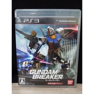 แผ่นแท้ [PS3] Gundam Breaker (Japan) (BLJS-10197)