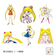 Sailor Moon Water Ice Moon Animation Cartoon Sticker Unique Cute Princess Tablet Backpack Sticker Wa